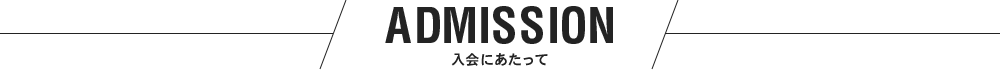 WHY RIZAP? なぜライザップ?