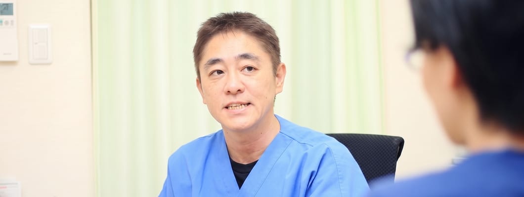 保険診療（通常予約）