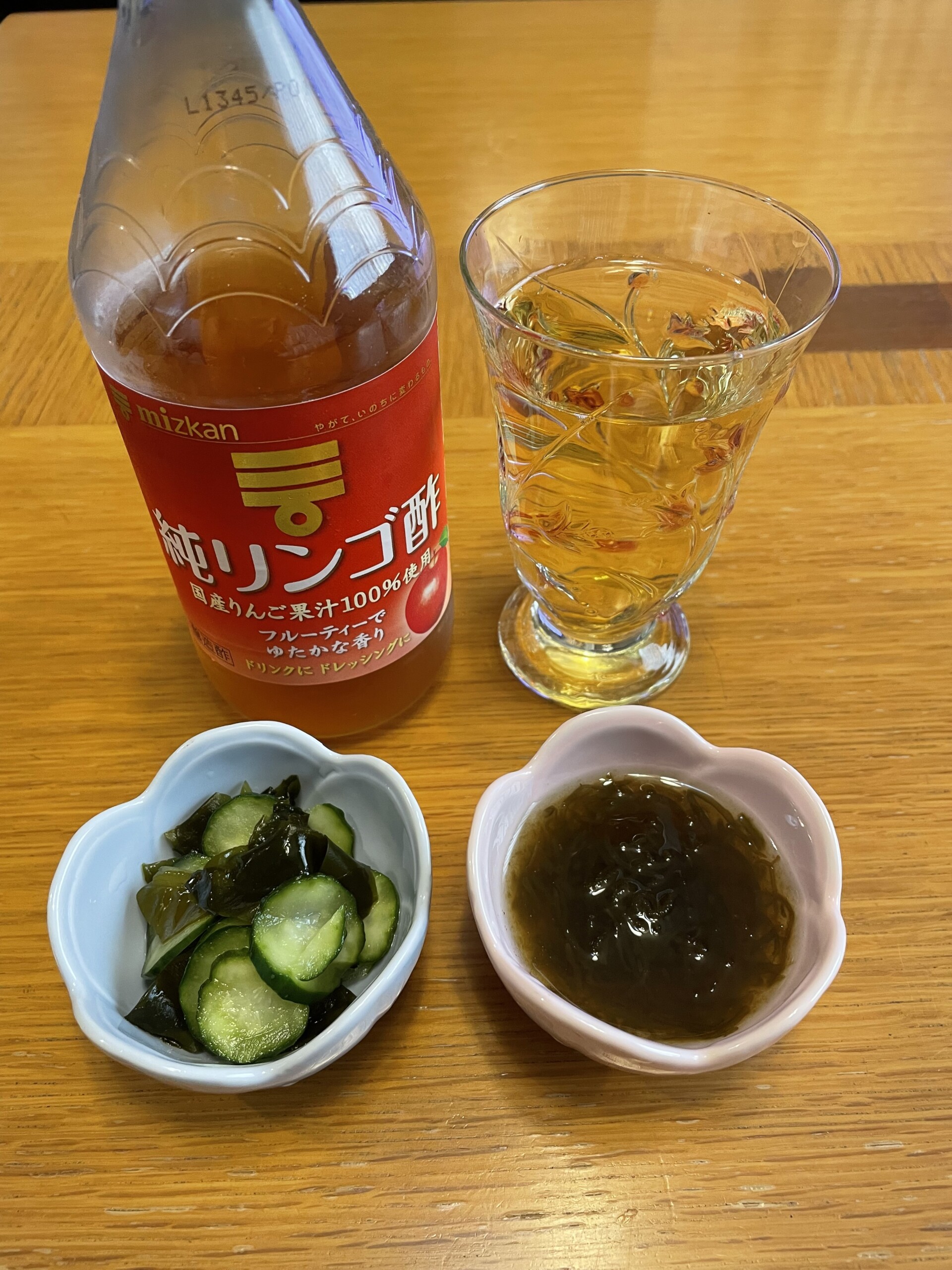 酢の効能