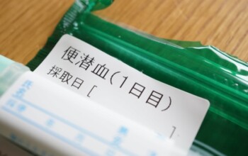 血便が出たら要チェック！痔と大腸がんの出血の違いを胃腸のプロが解説