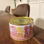 サバ缶